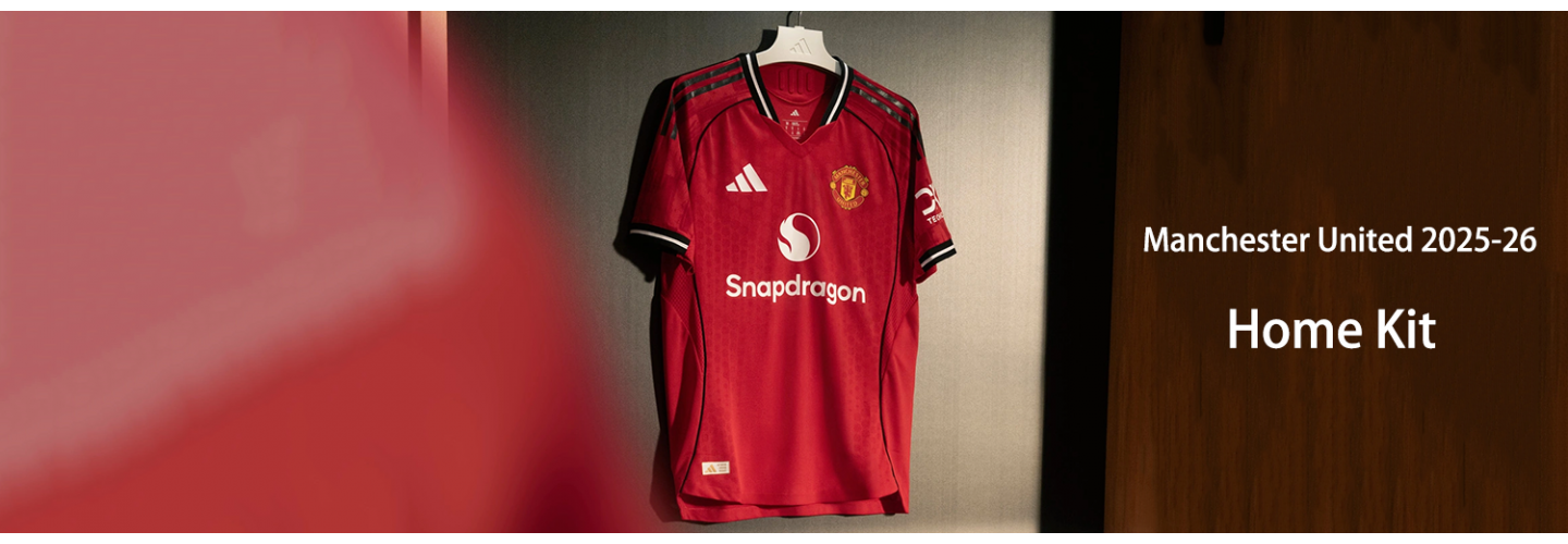 Manchester United fodboldtrøje